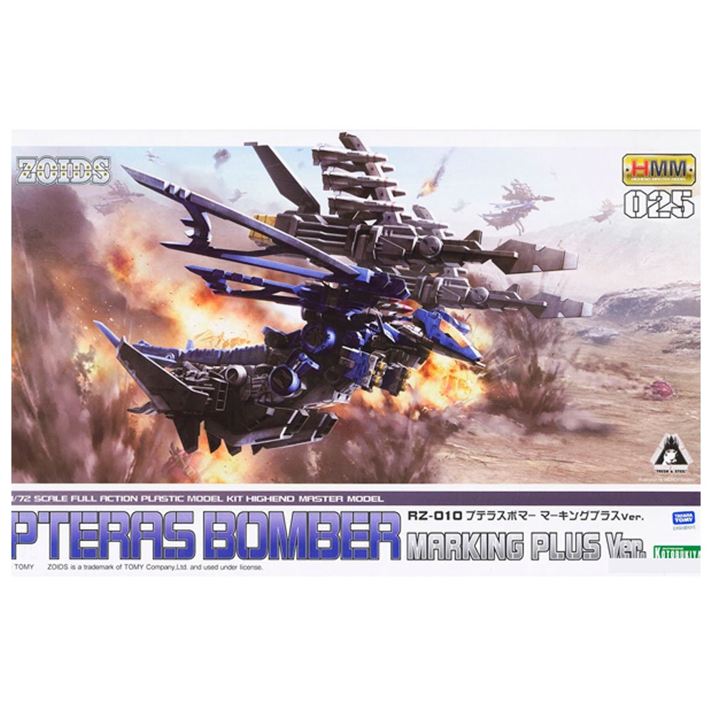 KOTOBUKIYA ZOIDS RZ-010 PTERAS BOMBER MARKING PLUS VER. KOTOBUKIYA ZOIDS RZ-010 PTERAS BOMBER MARKING PLUS VER.